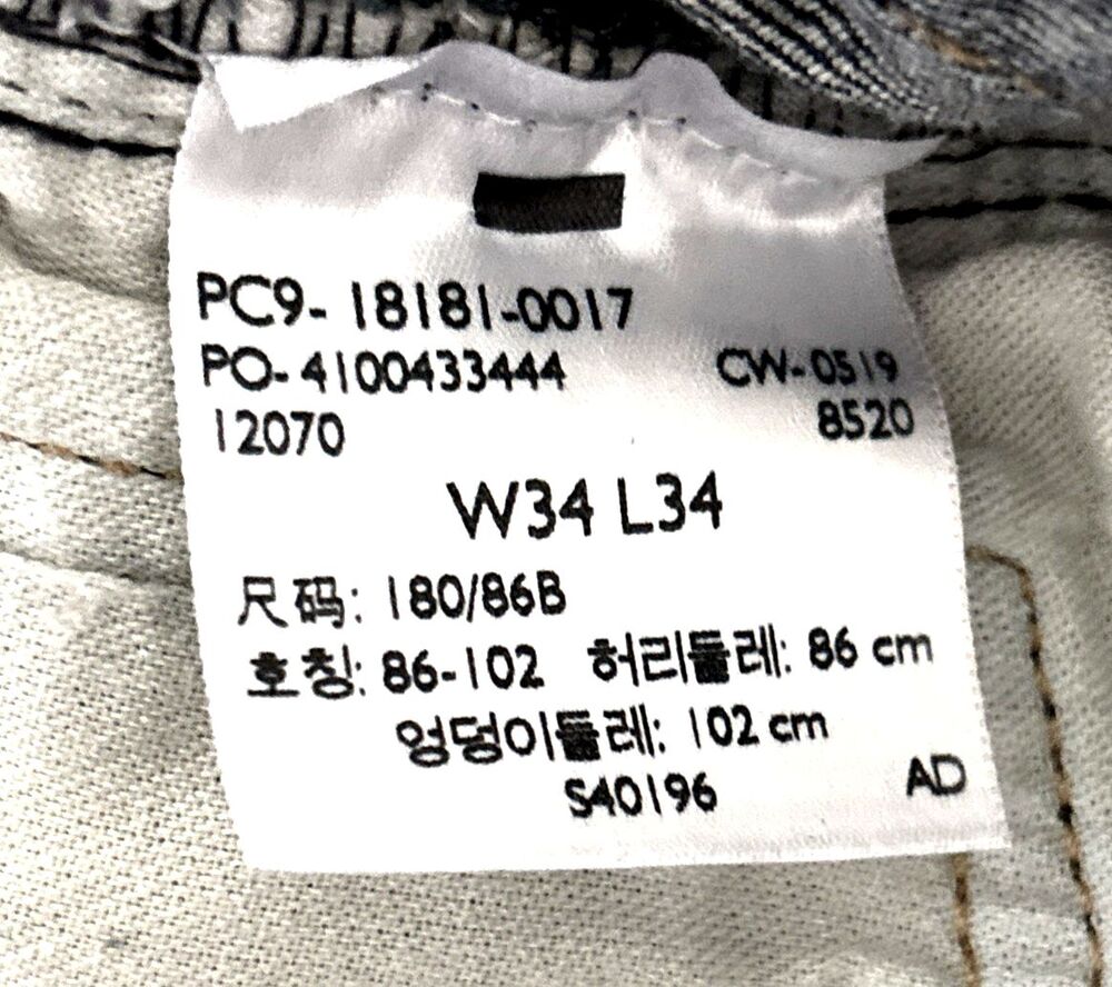 Levi's 541 Jeans Men's Size 34x34 Medium Wash Denim Stretch Athletic Taper Fit - Picture 7 of 7